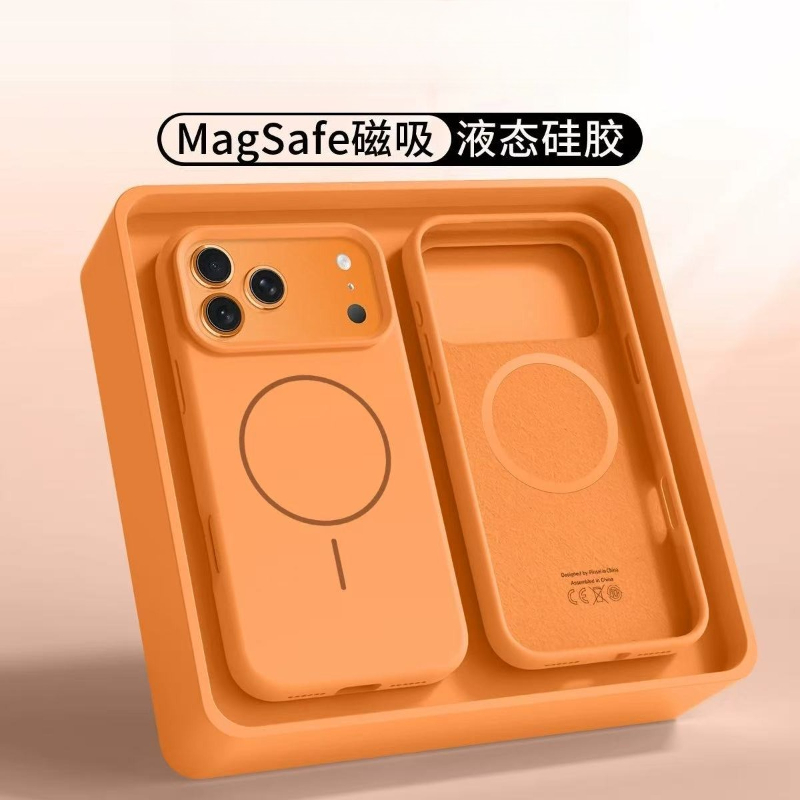 18 ProMax Magnetic Original Li - Liquid Silicone Magnetic Phone Case review and price