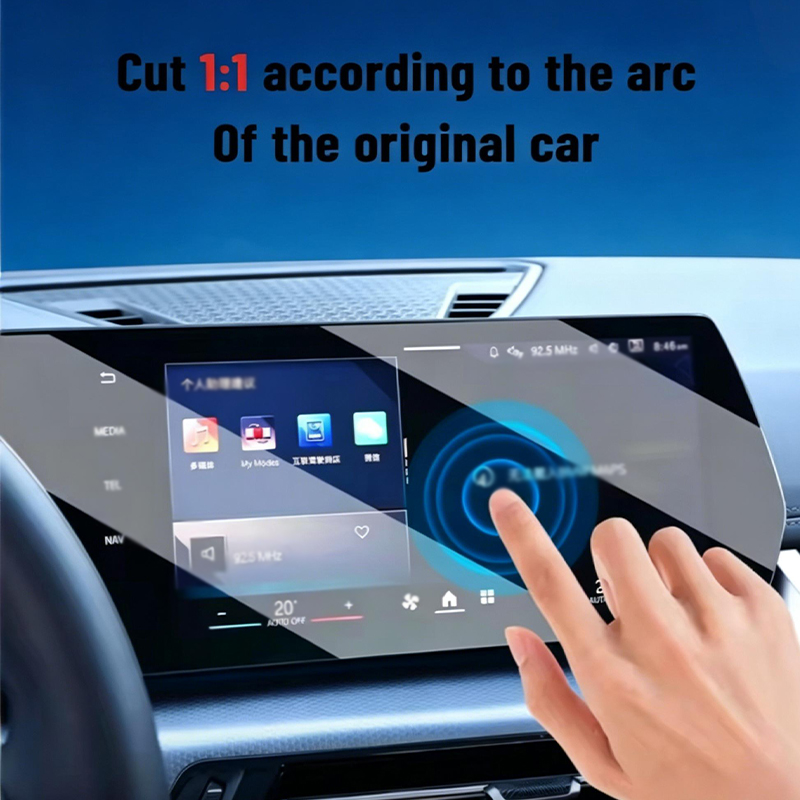 For LYNK&CO 02 2025-2026 Inter - Matte Anti Glare Screen Protector review and price
